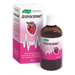 Atheroklefit, drops, 100 ml