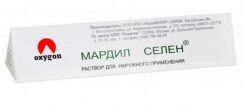 Mardil Selenium, 0.5 ml with microcapillaries 5 pcs