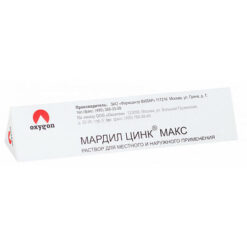 Мардил Цинк Макс раствор для наружного применения 1 мл с 5 микрокапиллярами, 1 уп.