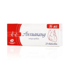 Angiacand, tablets 16 mg 28 pcs