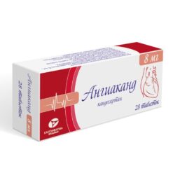 Angiacand, tablets 8 mg 28 pcs