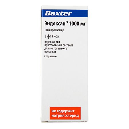 Endoxan, 1 g