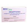 Nitsergoline, lyophilizate 4 mg 5 pcs