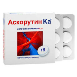 Askorutin Ka tablets, 18 pcs.