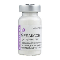 Medaxone 1 g