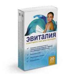 Evitalia Perfection for Women capsules 0.3 g, 20 pcs.