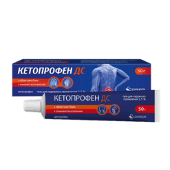 Ketoprofen, gel 2.5% 50 g