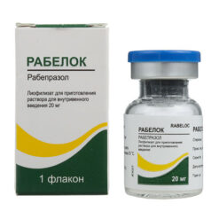 Rabelock, lyophilizate 20 mg