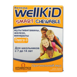 Velkid, chewable tablets, 30 pcs.