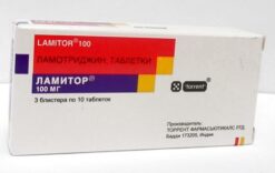 Lamitor, tablets 100 mg 30 pcs