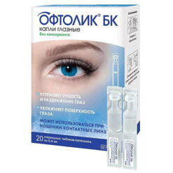 Oftolik BK, eye drops 0.4 ml 20 pcs