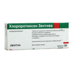 Sanofi Chlorprotixen, 50 mg 50 pcs
