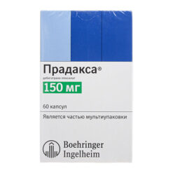 Pradaxa, 150 mg capsules 180 pcs