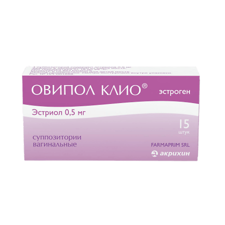 Овипол Клио, суппозитории вагинальные 0,5 мг 15 шт