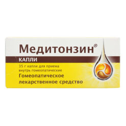 Meditonsin, drops, 35 g