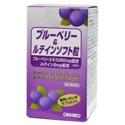 Orihiro Витаминный комплекс с экстрактом черники капсулы массой 440 мг, 120 шт