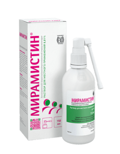 Miramistin, 0.01% solution 150 ml