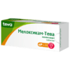Meloxicam-Teva, tablets 15 mg 20 pcs