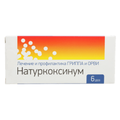 Naturkoxinum, 1 g 6 pcs.