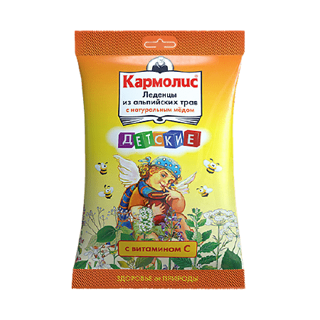 Karmolis lollipops for children with honey and vitamin C, 75 g