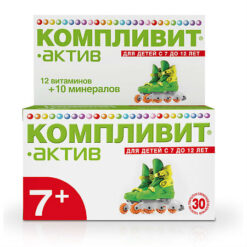 Complivit-Aktiv tablets for children and adolescents, tablets 30 pcs