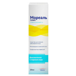 Moreal Plus, spray 1%, 20 ml