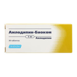 Amlodipine-Biocom, tablets 5 mg, 30 pcs.