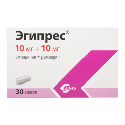 Egipres, 10 mg+10 mg capsules 30 pcs