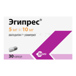 Egipres, 5 mg+10 mg capsules 30 pcs