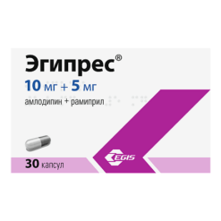 Egipres, 10 mg+5 mg capsules 30 pcs