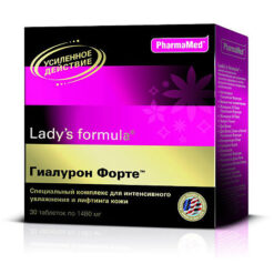 Ledis formula Hyaluron Forte, tablets, 30 pcs.