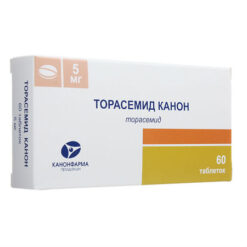 Torasemide Canon, tablets 5 mg 60 pcs