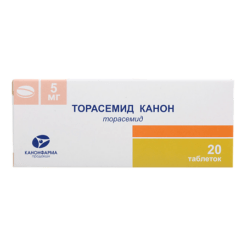 Torasemide Canon, tablets 5 mg 20 pcs