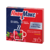 AnviMax, 5 g cranberry 12 pcs
