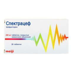 Spectraceph, 200 mg 20 pcs
