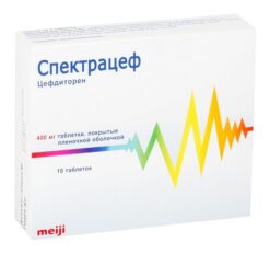 Spectraceph, 400 mg 10 pcs