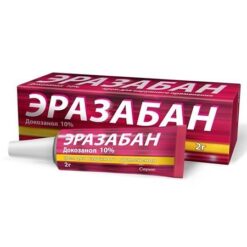 Эразабан, крем 10% 2 г