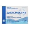 Диосмектит, 3 г 3,76г 30 шт