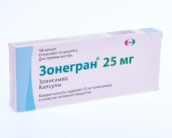 Зонегран, капсулы 25 мг 14 шт
