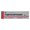 Hydrocortisone, eye ointment 0.5% 3 g