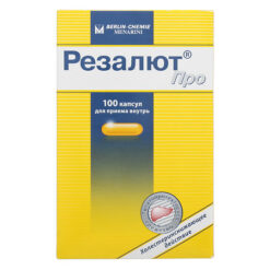 Resalut Pro, 300 mg capsules 100 pcs