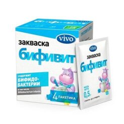 Закваска Vivo Бифивит пак 500 мг, 4 шт.