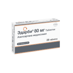 Edarbi, tablets 80 mg 28 pcs