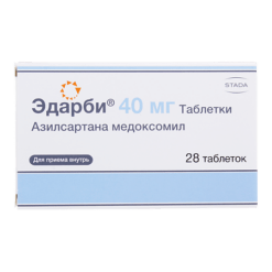 Edarbi, tablets 40 mg 28 pcs