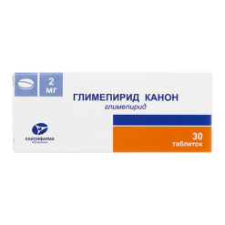 Glimepiride Canon, tablets 2 mg 30 pcs