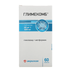 Глимекомб, таблетки 40 мг+500 мг 60 шт