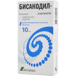 Бисакодил, ректальные 10 мг 10 шт