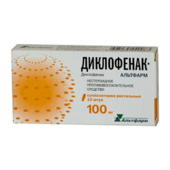 Diclofenac Altfarm, rectal 100 mg 10 pcs