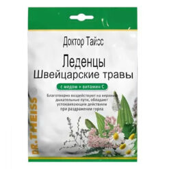 Dr. Taisse Swiss herbs lollipops, with honey and vitamin C, 50 g