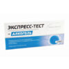 AlkoScreen Alcohol Test in saliva, 1 pc